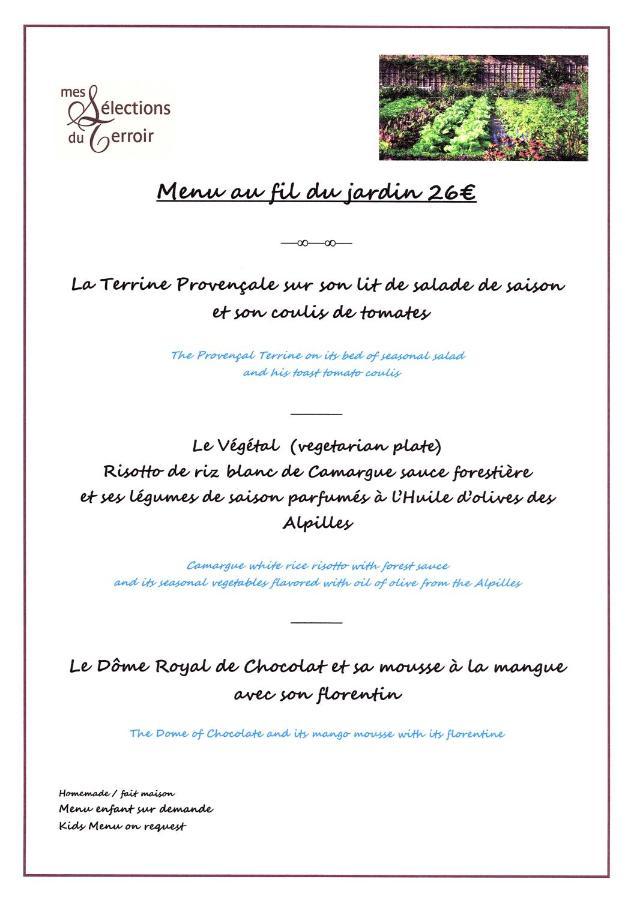 Le Mas De La Feniere Arles Ngoại thất bức ảnh